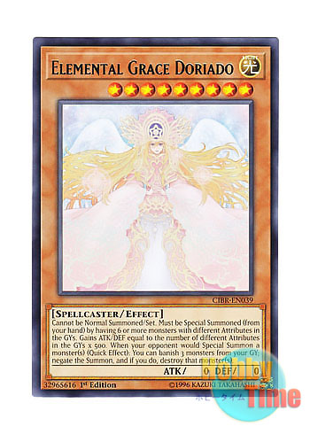 画像1: 英語版 CIBR-EN039 Elemental Grace Doriado 精霊神后 ドリアード (レア) 1st Edition
