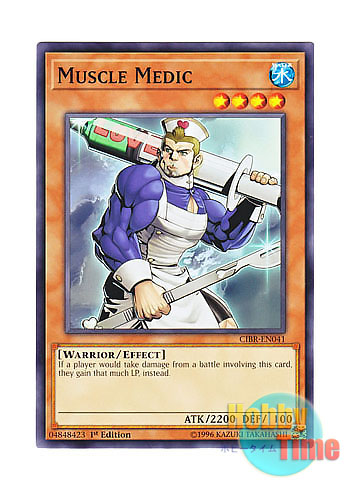 画像1: 英語版 CIBR-EN041 Muscle Medic 衛生兵マッスラー (ノーマル) 1st Edition