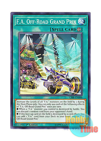 画像1: 英語版 CIBR-EN088 F.A. Off-Road Grand Prix F.A.オフロードGP (ノーマル) 1st Edition