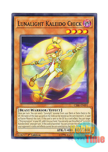 画像1: 英語版 CIBR-EN091 Lunalight Kaleido Chick 月光彩雛 (ノーマル) 1st Edition