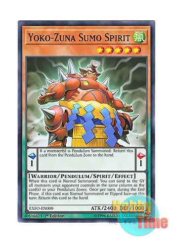 画像1: 英語版 EXFO-EN000 Yoko-Zuna Sumo Spirit スモウ魂 YOKO－ZUNA (ノーマル) 1st Edition
