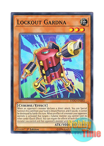 画像1: 英語版 EXFO-EN002 Lockout Gardna ロックアウト・ガードナー (ノーマル) 1st Edition