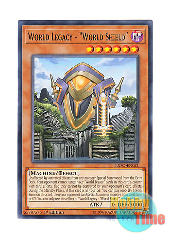 画像1: 英語版 EXFO-EN021 World Legacy - "World Shield" 星遺物－『星盾』 (ノーマル) 1st Edition
