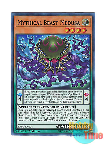 画像1: 英語版 EXFO-EN024 Mythical Beast Medusa 魔導獣 メデューサ (スーパーレア) 1st Edition