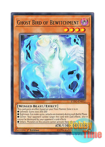 画像1: 英語版 EXFO-EN032 Ghost Bird of Bewitchment 魅幽鳥 (レア) 1st Edition