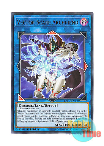画像1: 英語版 EXFO-EN040 Vector Scare Archfiend ベクター・スケア・デーモン (レア) 1st Edition