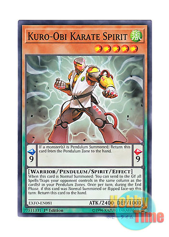画像1: 英語版 EXFO-EN081 Kuro-Obi Karate Spirit カラテ魂 KURO－OBI (ノーマル) 1st Edition