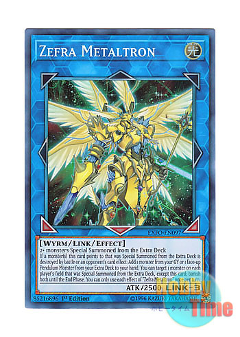 画像1: 英語版 EXFO-EN097 Zefra Metaltron セフィラ・メタトロン (スーパーレア) 1st Edition