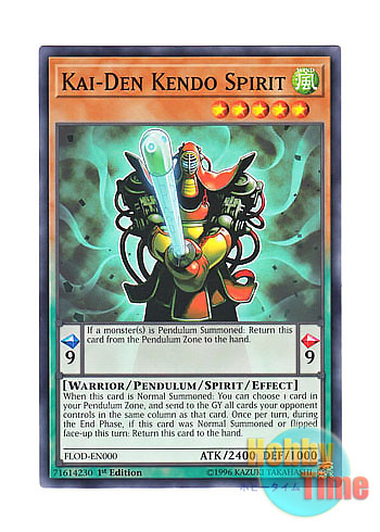 画像1: 英語版 FLOD-EN000 Kai-Den Kendo Spirit ケンドウ魂 KAI－DEN (ノーマル) 1st Edition