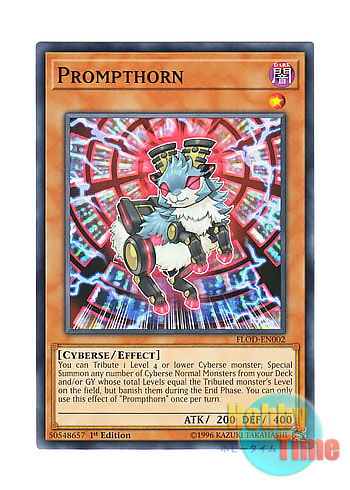 画像1: 英語版 FLOD-EN002 Prompthorn プロンプトホーン (ノーマル) 1st Edition