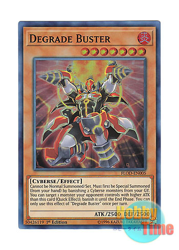 画像1: 英語版 FLOD-EN005 Degrade Buster デグレネード・バスター (スーパーレア) 1st Edition