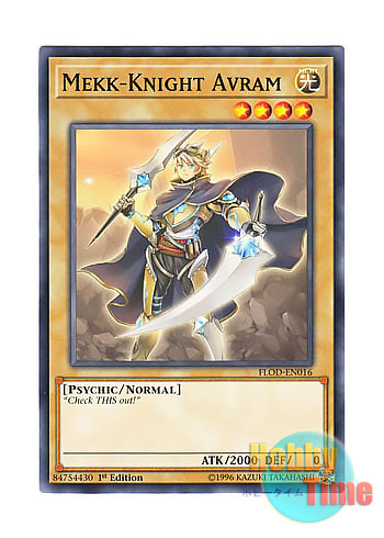 画像1: 英語版 FLOD-EN016 Mekk-Knight Avram 機界騎士アヴラム (ノーマル) 1st Edition