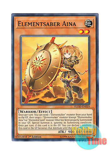 画像1: 英語版 FLOD-EN019 Elementsaber Aina エレメントセイバー・アイナ (ノーマル) 1st Edition