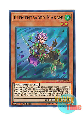画像1: 英語版 FLOD-EN020 Elementsaber Makani エレメントセイバー・マカニ (ウルトラレア) 1st Edition
