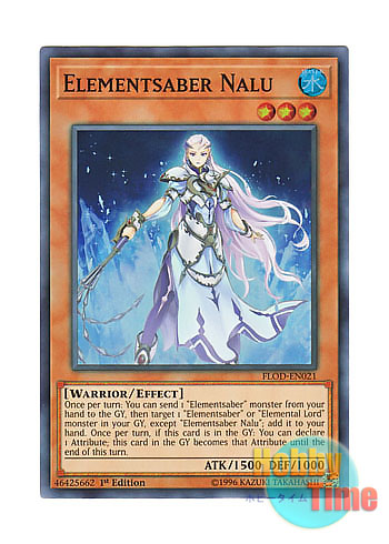 画像1: 英語版 FLOD-EN021 Elementsaber Nalu エレメントセイバー・ナル (スーパーレア) 1st Edition