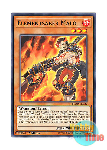 画像1: 英語版 FLOD-EN022 Elementsaber Malo エレメントセイバー・マロー (ノーマル) 1st Edition