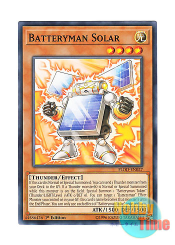 画像1: 英語版 FLOD-EN027 Batteryman Solar 太陽電池メン (ノーマル) 1st Edition
