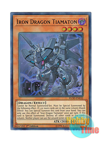 画像1: 英語版 FLOD-EN032 Iron Dragon Tiamaton 鉄騎龍ティアマトン (ウルトラレア) 1st Edition