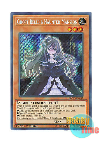 英語版 FLOD-EN033 Ghost Belle & Haunted Mansion 屋敷わらし (シークレットレア) 1st Edition