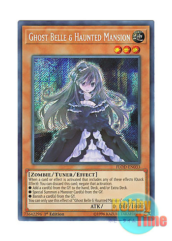 英語版 Flod En033 Ghost Belle Haunted Mansion 屋敷わらし シークレットレア 1st Edition