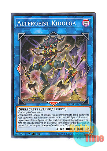 画像1: 英語版 FLOD-EN042 Altergeist Kidolga オルターガイスト・キードゥルガー (ノーマル) 1st Edition