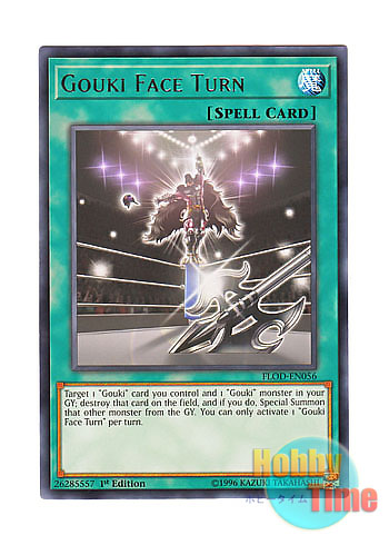画像1: 英語版 FLOD-EN056 Gouki Face Turn 剛鬼フェイスターン (レア) 1st Edition