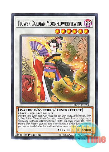 画像1: 英語版 FLOD-EN094 Flower Cardian Moonflowerviewing 花札衛－月花見－ (ノーマル) 1st Edition