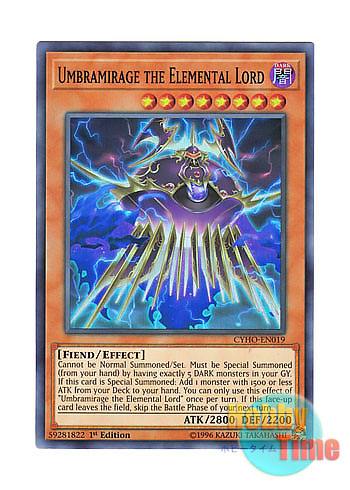 画像1: 英語版 CYHO-EN019 Umbramirage the Elemental Lord 闇霊神オブルミラージュ (スーパーレア) 1st Edition