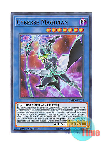 画像1: 英語版 CYHO-EN026 Cyberse Magician サイバース・マジシャン (ウルトラレア) 1st Edition