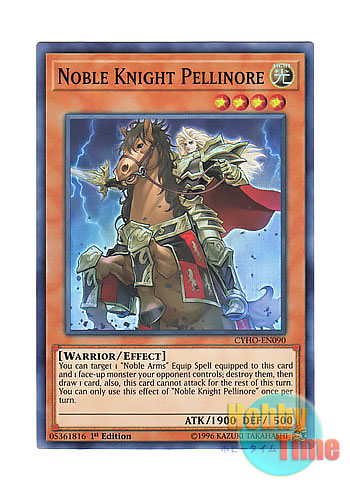 画像1: 英語版 CYHO-EN090 Noble Knight Pellinore 聖騎士ペリノア (スーパーレア) 1st Edition