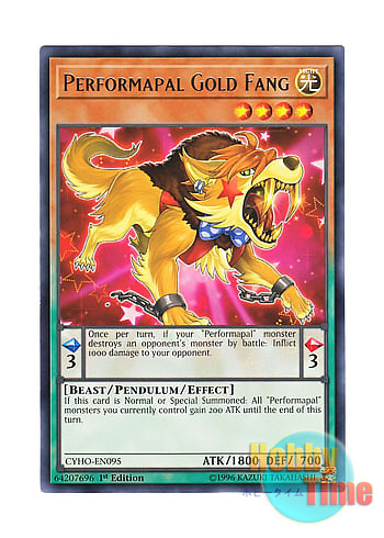 画像1: 英語版 CYHO-EN095 Performapal Gold Fang EMゴールド・ファング (レア) 1st Edition