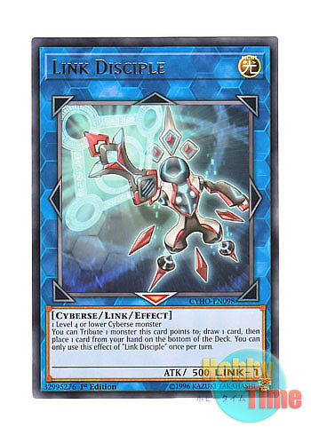 画像1: 英語版 CYHO-EN098 Link Disciple リンク・ディサイプル (レア) 1st Edition