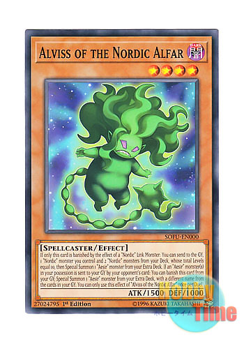 画像1: 英語版 SOFU-EN000 Alviss of the Nordic Alfar 極星霊アルヴィース (ノーマル) 1st Edition