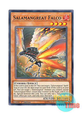 画像1: 英語版 SOFU-EN004 Salamangreat Falco 転生炎獣ファルコ (ノーマル) 1st Edition