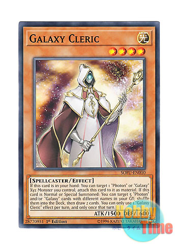 画像1: 英語版 SOFU-EN010 Galaxy Cleric 銀河の修道師 (ノーマル) 1st Edition