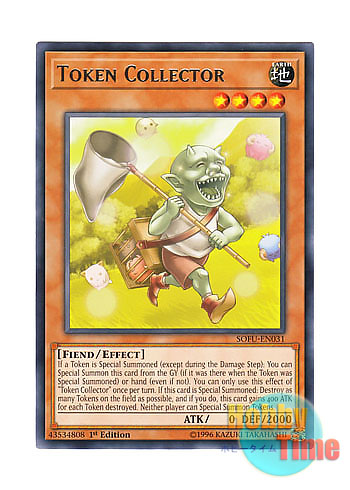 画像1: 英語版 SOFU-EN031 Token Collector トークンコレクター (レア) 1st Edition