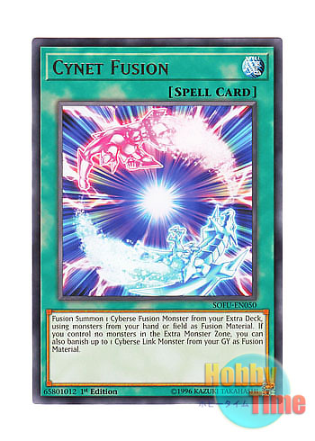 画像1: 英語版 SOFU-EN050 Cynet Fusion サイバネット・フュージョン (レア) 1st Edition