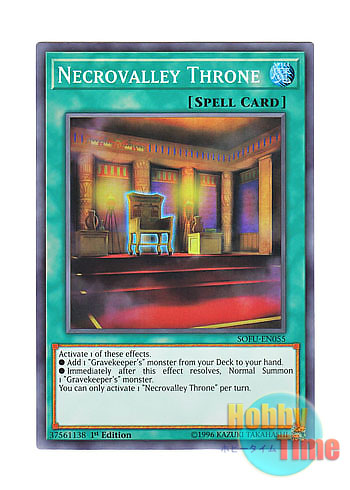 画像1: 英語版 SOFU-EN055 Necrovalley Throne ネクロバレーの玉座 (スーパーレア) 1st Edition