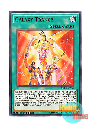 画像1: 英語版 SOFU-EN056 Galaxy Trance 銀河天翔 (レア) 1st Edition