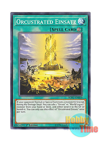 画像1: 英語版 SOFU-EN059 Orcustrated Einsatz オルフェゴール・アインザッツ (ノーマル) 1st Edition