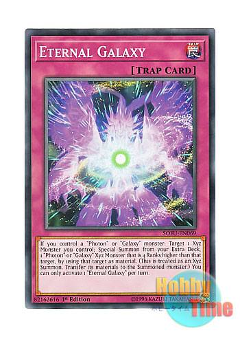 画像1: 英語版 SOFU-EN069 Eternal Galaxy 永遠なる銀河 (ノーマル) 1st Edition