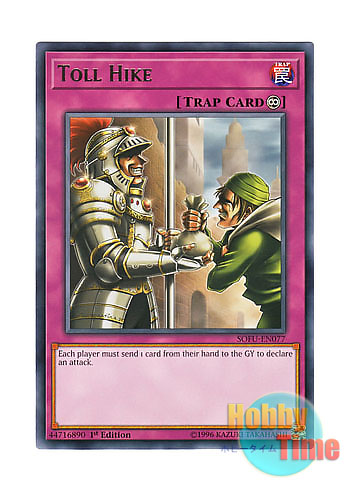 画像1: 英語版 SOFU-EN077 Toll Hike 通行増税 (レア) 1st Edition