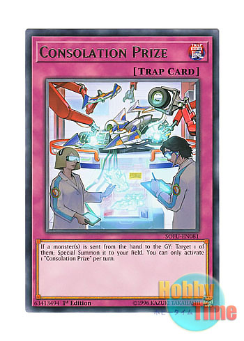 画像1: 英語版 SOFU-EN081 Consolation Prize 廃車復活 (レア) 1st Edition