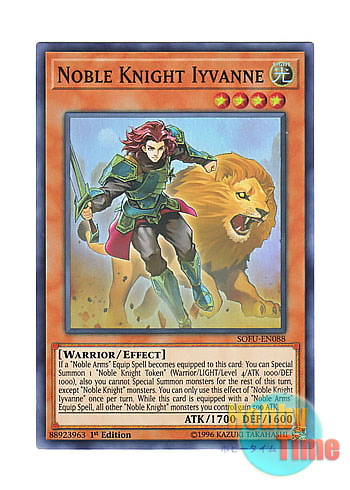 画像1: 英語版 SOFU-EN088 Noble Knight Iyvanne 聖騎士イヴァン (スーパーレア) 1st Edition