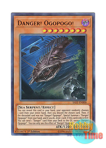 画像1: 英語版 SAST-EN000 Danger! Ogopogo! 未界域のオゴポゴ (ウルトラレア) 1st Edition