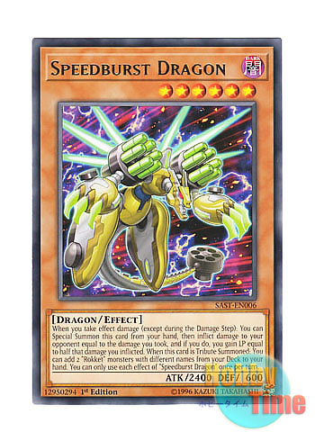 画像1: 英語版 SAST-EN006 Speedburst Dragon スピードローダー・ドラゴン (レア) 1st Edition