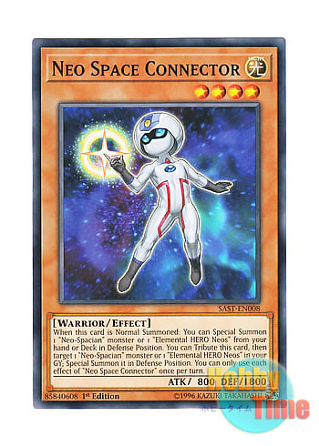 画像1: 英語版 SAST-EN008 Neo Space Connector ネオスペース・コネクター (ノーマル) 1st Edition