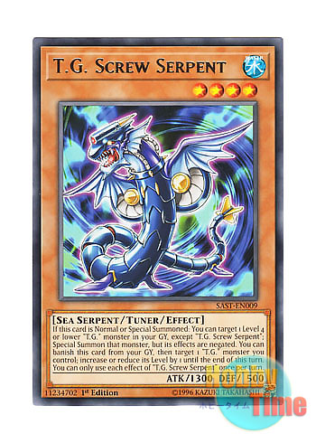 画像1: 英語版 SAST-EN009 T.G. Screw Serpent TG スクリュー・サーペント (レア) 1st Edition