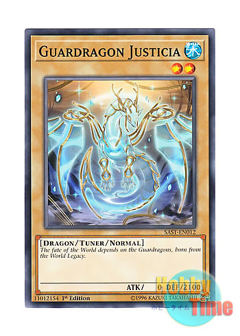 画像1: 英語版 SAST-EN012 Guardragon Justicia 守護竜ユスティア (ノーマル) 1st Edition