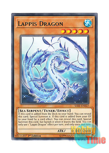 画像1: 英語版 SAST-EN027 Lappis Dragon 彩宝龍 (レア) 1st Edition